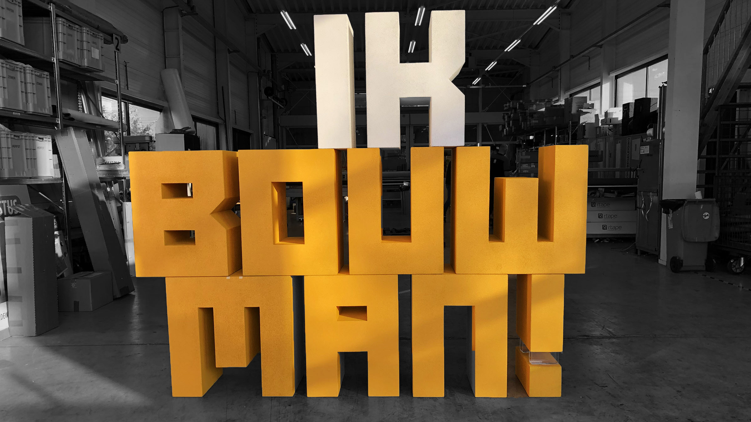 63b7f447851980496062819c_displays-ikbouwman-